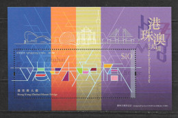 Hong Kong, 2018 Hong Kong-Zhuhai-Macao Bridge, Mini Sheetlet MNH (H562) - Unused Stamps