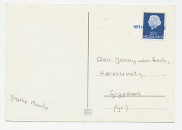 Nieuwjaarshandstempel : Winsum (GN) - Unclassified