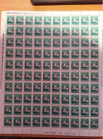 LITHUANIA 1991 State Coat Of Arms Sheet MNH(**) Mi 473 - Lituanie