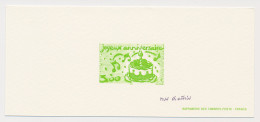 France 1999 - Epreuve / Proof Signed By Engraver Pie - Birthday - Anniversary - Alimentazione