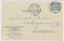 Firma Briefkaart Groningen 1911 - Steendrukkerij - Unclassified