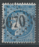 Lot N°83254   Variété/n°60, Oblitéré GC 2670 NOGENT-S-SEINE(9), Indice 3, A De FRANC - 1871-1875 Ceres