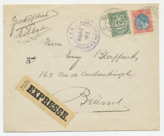 Em. Bontkraag Expresse Maastricht - Belgie 1917 - Unclassified