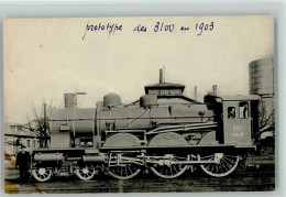 13027807 - Lokomotiven Ausland Nr. 135  H.M.P. - Eisenbahnen