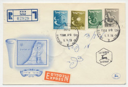 Registered Cover Israel 1956 Tribes Of Israel - Unclassified