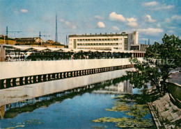 73218970 Riga Lettland Busbahnhof Riga Lettland - Lettonie