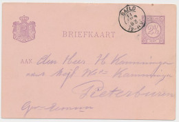 Kleinrondstempel Baflo 1893 - Ohne Zuordnung