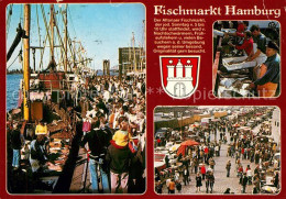 73217268 Hamburg Altonaer Fischmarkt Hamburg - Otros & Sin Clasificación