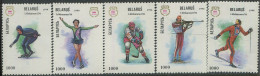 Belarus:Unused Stamps Serie Lillehammer Olympic Games 1994, Figure Skating, Biathlon, Ice Hockey, MNH - Bielorussia
