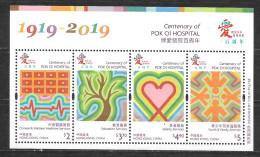 Hong Kong, 2019 Pok Oi Hospital, Mini Sheetlet MNH (H566) - Nuovi