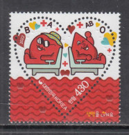 2022 South Korea Blood Donation Health Complete Set Of 1 MNH - Corée Du Sud