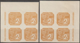 047/ Pof. NV 1, Corner 4-blocks, Broken Frame - Unused Stamps