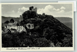 39556807 - Oberreifenberg , Taunus - Sonstige & Ohne Zuordnung