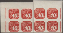 049/ Pof. NV 5, Corner 4-blocks, Broken Frame - Unused Stamps