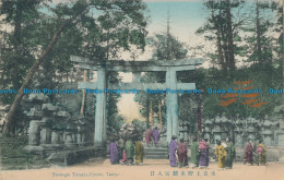 R043690 Toshogu Temple. Uyeno. Tokyo - Wereld