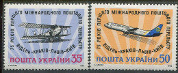 Ukraine:Ukraina:Unused Stamps 75 Years From First Postal Flight, Airplanes, 1993, MNH - Ucrania