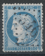 Lot N°83258   Variété/n°60, Oblitéré GC 3467 SUIPPES(49), Indice 4, Fleuron SUD EST - 1871-1875 Cérès