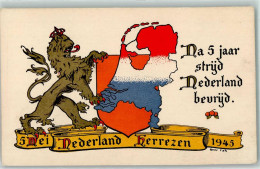 13181807 - Wappen Greif - Sonstige & Ohne Zuordnung