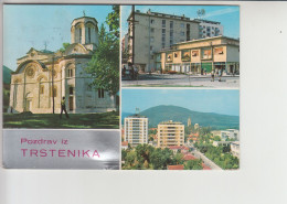 Trstenik  (sr2201) - Serbia