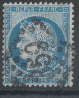 Lot N°83259   N°60, Oblitéré GC 359 BAYONNE(64), Indice 1 - 1871-1875 Cérès