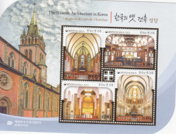 2022 South Korea Historic Architecture Churches GOLD Souvenir Sheet MNH - Korea, South