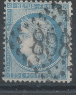 Lot N°83260   N°60, Oblitéré GC 898 CHARLEVILLE(7), Indice 1 - 1871-1875 Cérès