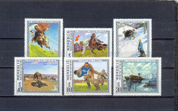 MONGOLIA - MNH - PAINTING -  MI.NO.1016/21 - CV = 4 € - Other & Unclassified