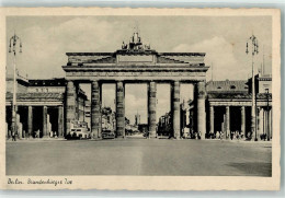 39544607 - Berlin Mitte - Altri & Non Classificati