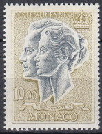 MONACO  878, Postfrisch **, Fürstenpaar, 1967 - Ungebraucht