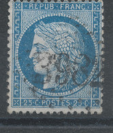 Lot N°83261   N°60, Oblitéré GC 3982 TOULOUSE(30), Indice 1 - 1871-1875 Ceres