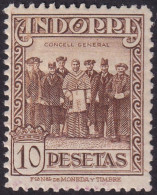 Andorra Spanish 1929 Sc 24 Ed 26 MLH* Streaky Gum Perf 14 - Unused Stamps