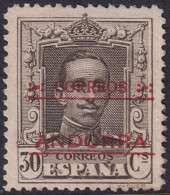 Andorra Spanish 1928 Sc 7c Ed 7d MNG(*) Perf 14 - Nuevos