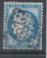 Lot N°83262   N°60, Oblitéré GC 2836 PEYRIAC-MINERVOIS(10), Indice 5 - 1871-1875 Cérès