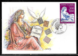 K180 - N° 3051 SUR CP DE HAYANGE DU 15/03/97 - JOURNEE DU TIMBRE - Commemorative Postmarks