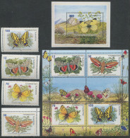 Tajikistan:Unused Stamps Serie And Block Butterflies, Butterfly, 1998, MNH - Tadjikistan