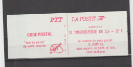 1985 Carnet N°2376 C2 2,20F Liberté Oblitéré Non Plié (lot 208) - Used Stamps