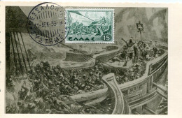 X0479 Greece,maximum Card 1939 Painting Of Hardy,Victory Of Leo III About The Arabs Before Constantinople - Tarjetas – Máximo