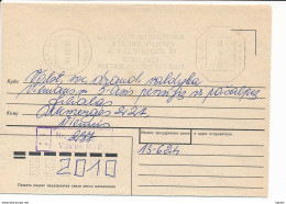 Registered Meter Cover - 3 March 1994 Vilnius MTP - Lituanie