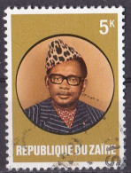 Zaire Marke Von 1978 O/used (A5-13) - Used Stamps