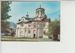 Trstenik - Manastir Ljubostinja 1962. (sr2209) - Serbie