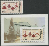 Azerbaijan:Unused Stamp And Block Nopel Prize, Black Sea Oil, 1994, MNH - Azerbaïjan