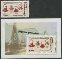 Azerbaijan:Unused Stamp And Block Nobel Prize, Black Sea Oil, 1994, MNH - Azerbeidzjan