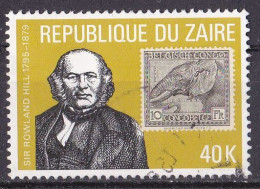 Zaire Marke Von 1980 O/used (A5-13) - Usati