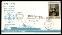 ANTARTIDA ANTARCTIC URSS SOVIET UNION 1977 CAMPAÑA ANTARTICA - Expediciones Antárticas