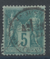 Lot N°83263   N°75, Oblitéré Cachet à Date De ST JUNIEN "Haute-Vienne" - 1876-1898 Sage (Type II)