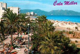 73215463 Cala Millor Mallorca Hotelanlage Palmen Strand Cala Millor Mallorca - Other & Unclassified