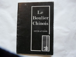 LE BOULIER CHINOIS - Opérations 1978 - Giochi Di Società