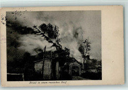 11054407 - Brand In Einem Russischen Dorf - Guerre 1914-18