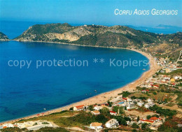 73215375 Agios Georgios Argirades Fliegeraufnahme Agios Georgios Argirades - Grèce