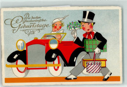 39193807 - Verlag August Roekl 8150 Geburtstag Auto Hutschachtel - Sonstige & Ohne Zuordnung